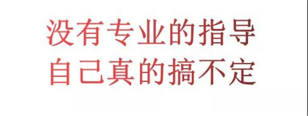 免费报名！滟澜洲携手菲特尼斯，喊你一起来健身！