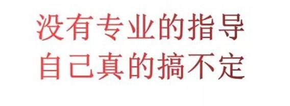 20181020cd34177b7d3209.jpg 寰?俊鍥剧墖_20191220174713.jpg