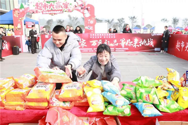 滟澜洲圣诞免单礼|价值30000元+++奖品免费抽！