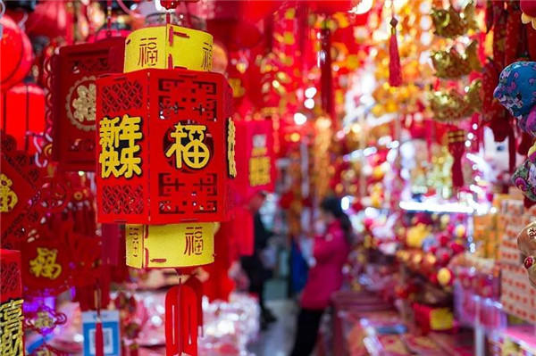 邦泰大渡河府滨河湾，你有一份免费年货待领取！