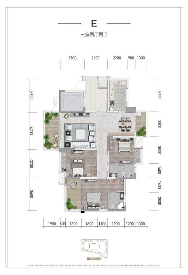 天立御景峰户型图 天立御景峰户型图
