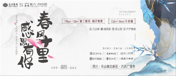“神兽”出笼倒计时‖点击参与抢开学好礼