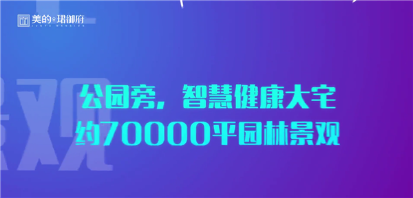 寰?俊鎴?浘_20200503152652.png