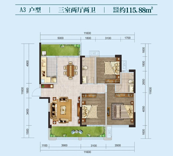 景秀峨眉二期a3,e4,f1户型即将加推