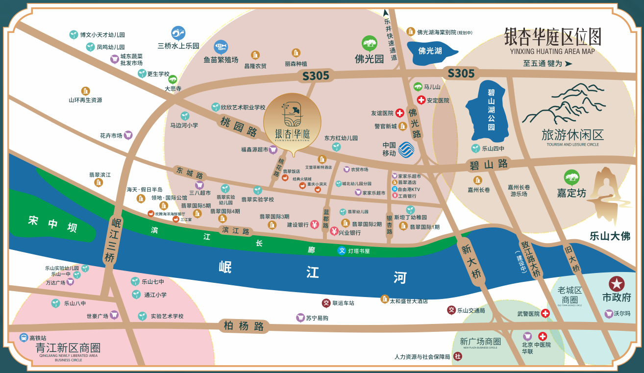 银杏华庭区位图 银杏华庭区位图
