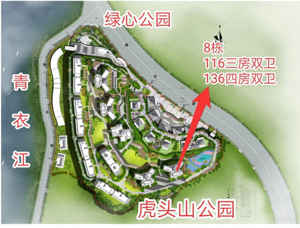 嘉州壹号院 嘉州壹号院