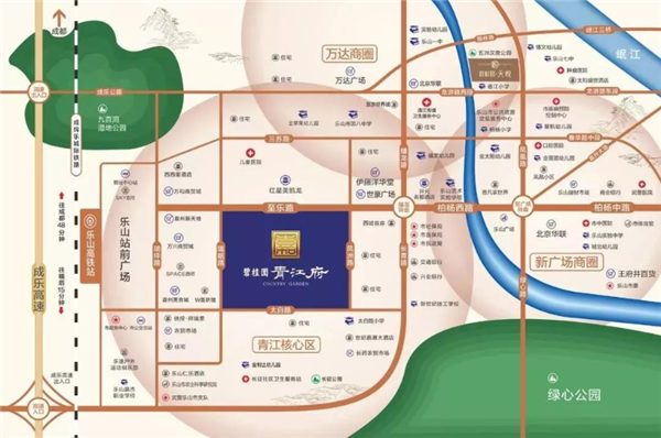 碧桂园青江府