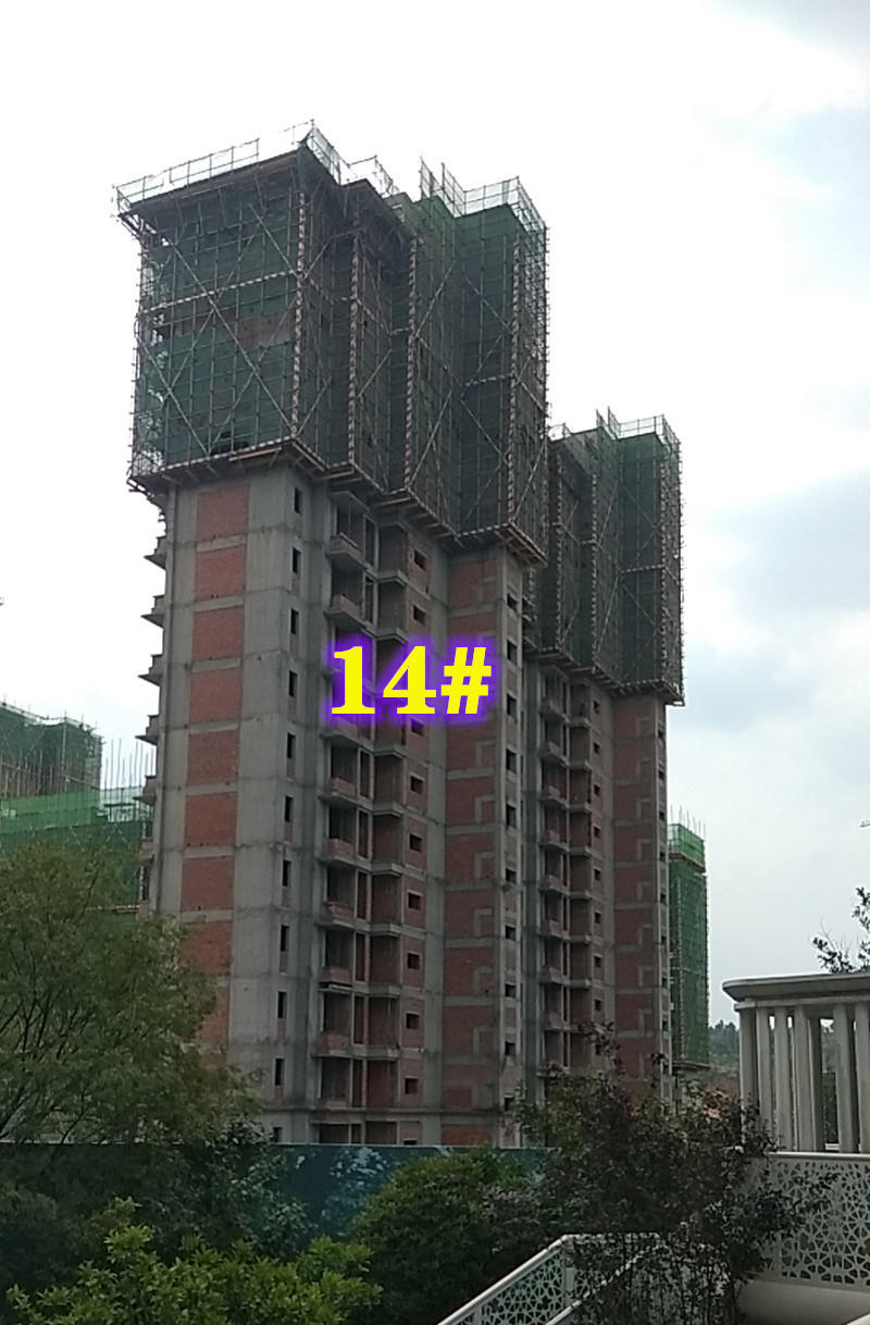 31095828e8db83d8ec8804.jpg 14鍙?jpg