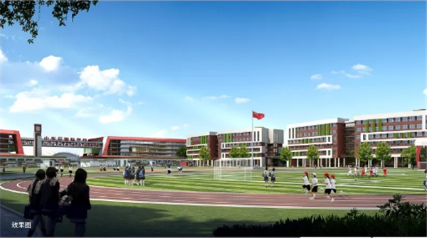 东辰国际学校效果图