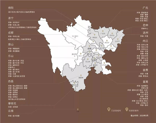 邦泰项目布局图