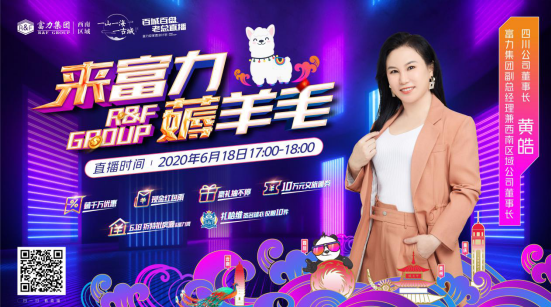 寰?俊鎴?浘_20200615182924.png