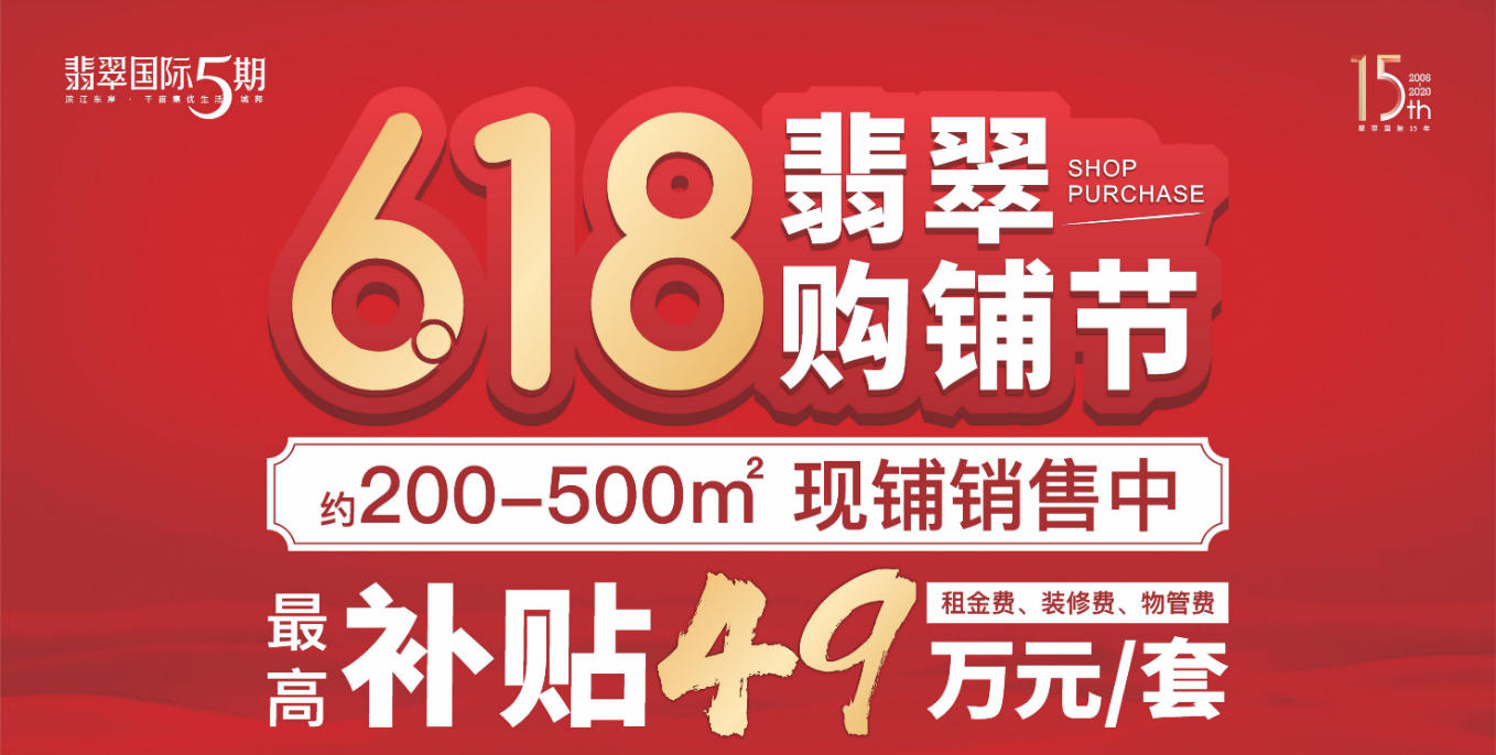 寰?俊鍥剧墖_20200618100330.jpg