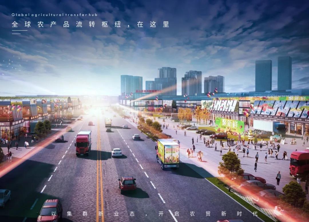 好消息！多地出台政策，冷链物流迎发展新高潮