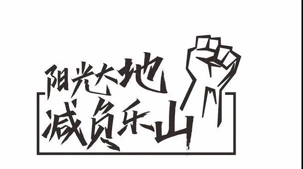 青江壹号7月11日正式亮相，10万豪横礼到访即送！