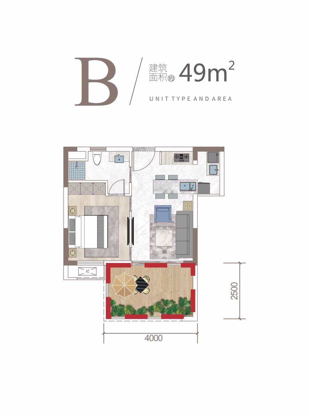 B户型