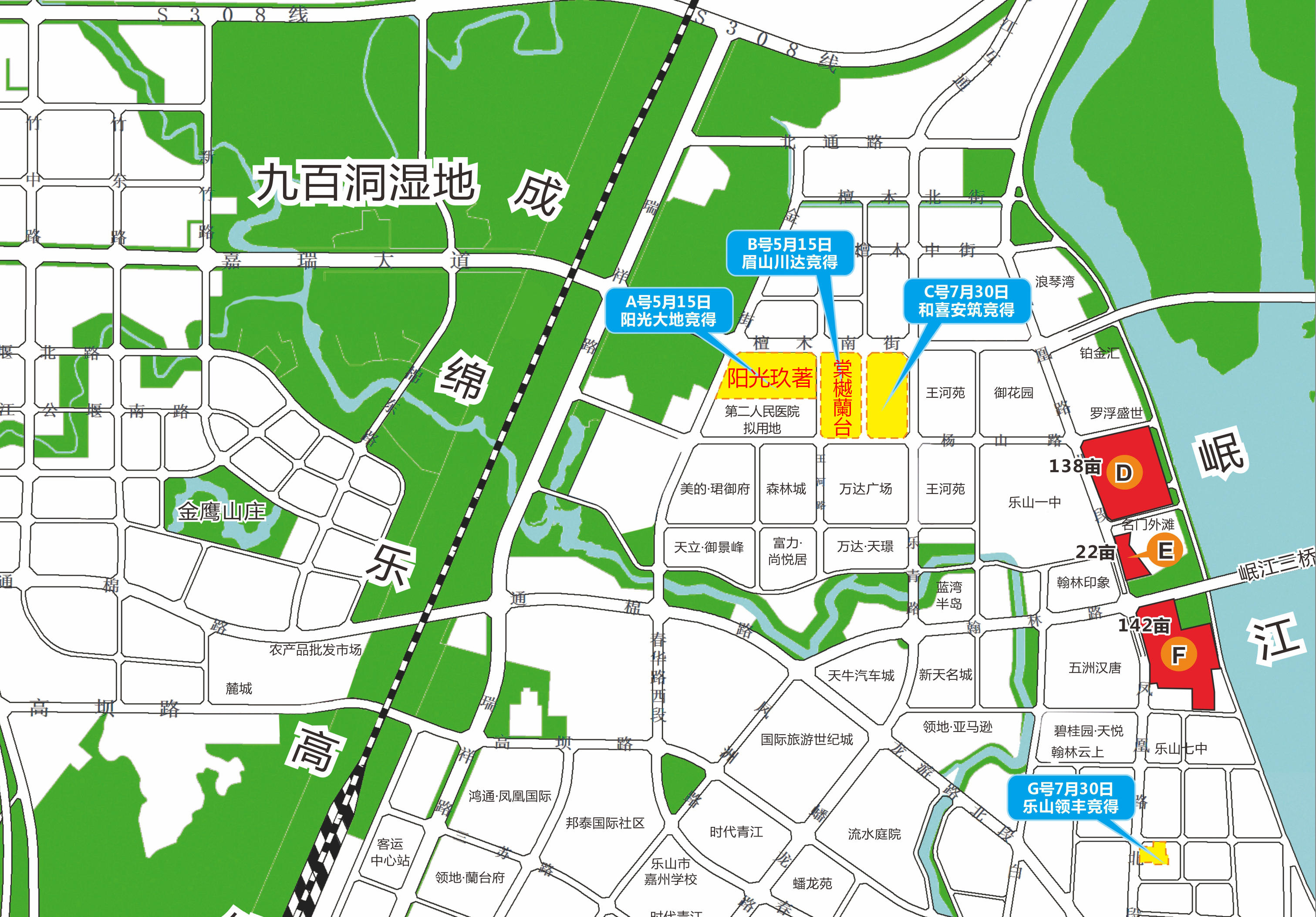 城北地块位置图 城北地块位置图