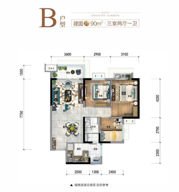 碧桂园天悦B户型图 碧桂园天悦B户型图
