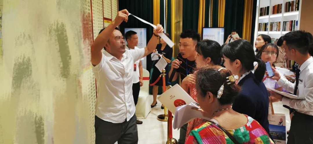 开盘现场图 开盘现场图