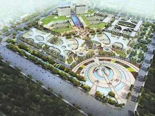 远成文旅效果图 远成文旅效果图