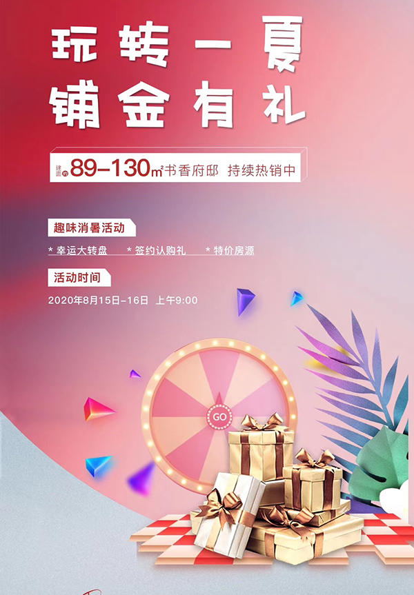 翰林雲上