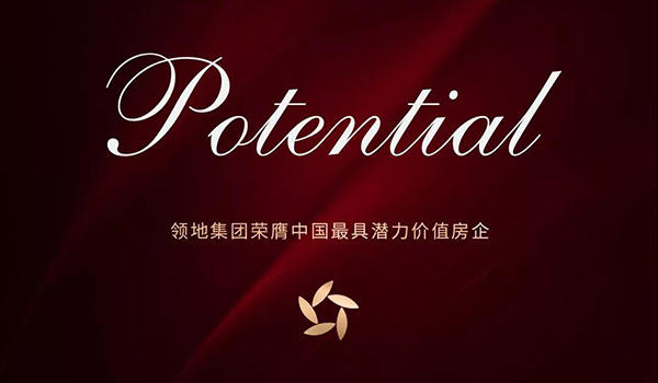 2716111575b51c6f653480.jpg 寰?俊鍥剧墖_20200827160414.jpg