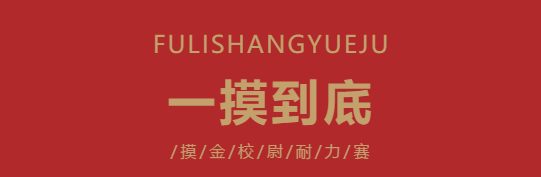 寰?俊鎴?浘_20200828164230.png