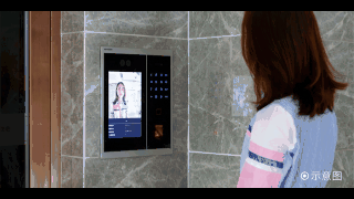 寰?俊鍥剧墖_20200902194601.gif