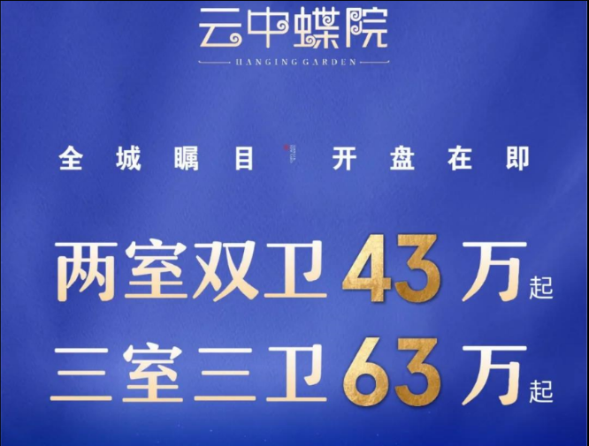 寰?俊鎴?浘_20200902200251.png