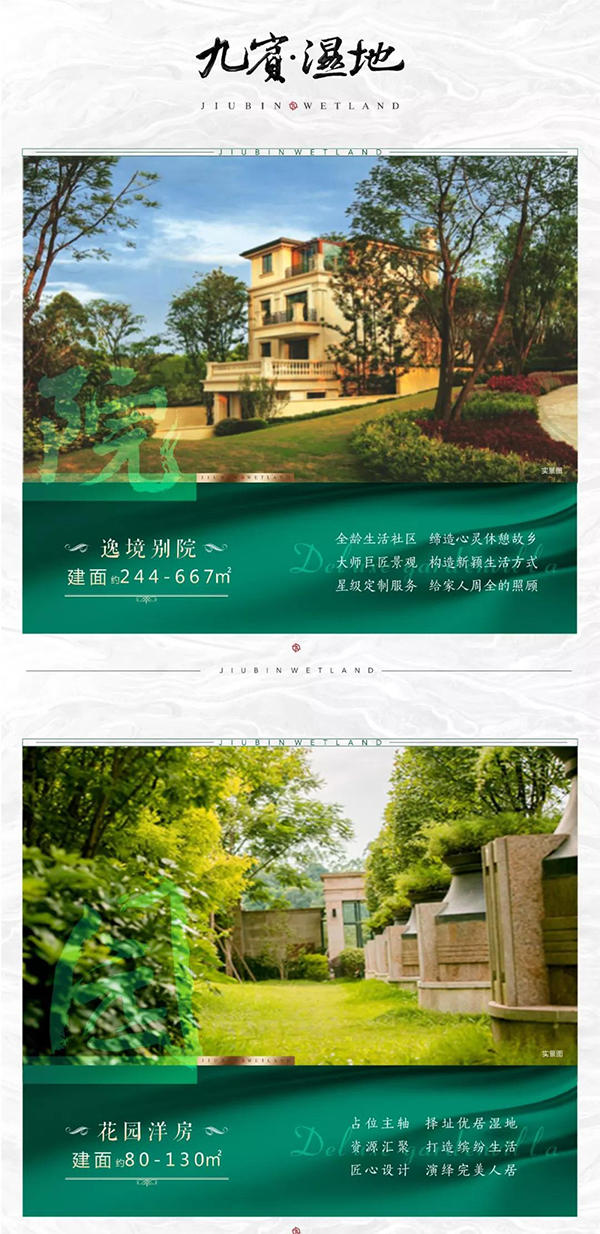 031414372ae77aad724182.jpg 寰?俊鍥剧墖_20200903140502.jpg