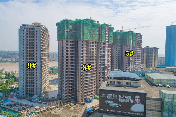 邦泰大渡河府实拍图 邦泰大渡河府实拍图