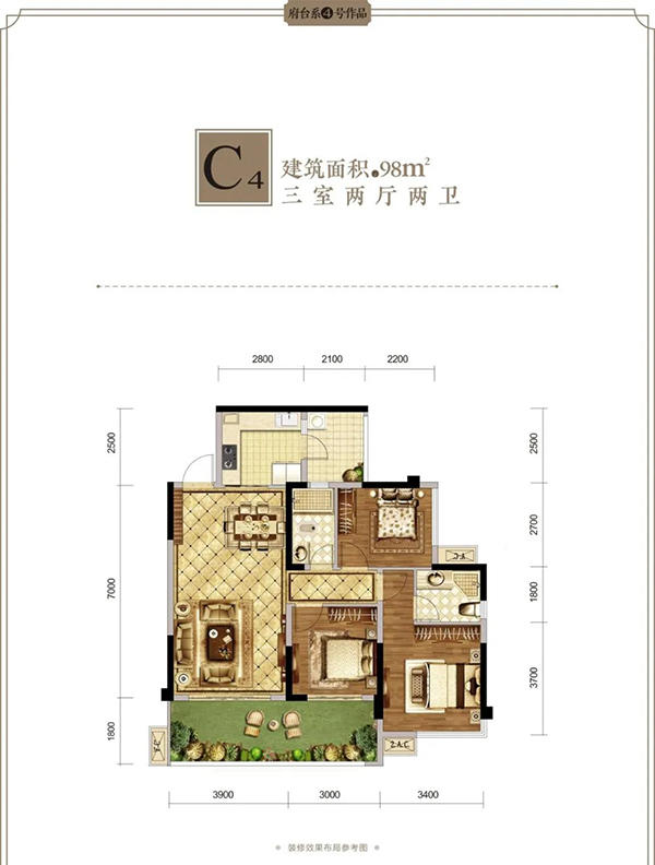 滨河湾C4户型 滨河湾C4户型