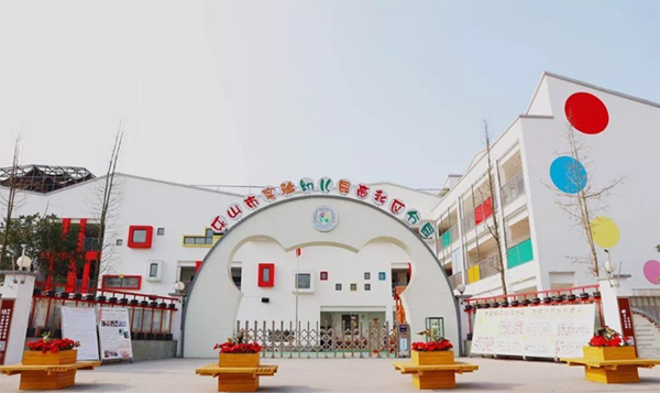 寰?俊鍥剧墖_20200905091855.png