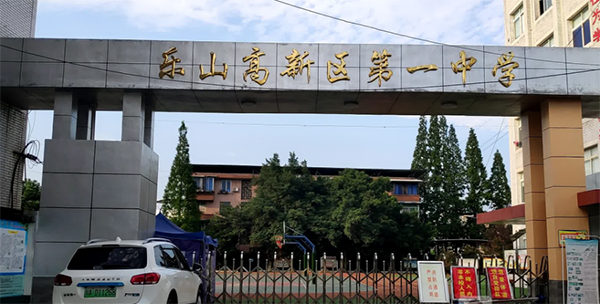 寰?俊鍥剧墖_20200905091858.png