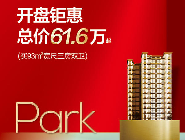05152025ff59a30b516589.jpg 寰?俊鍥剧墖_202009051151931.jpg