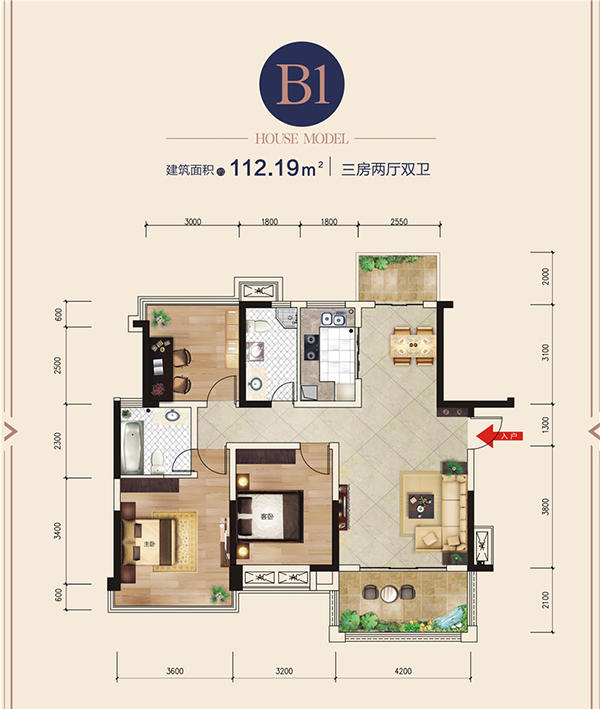 麓城B1户型图