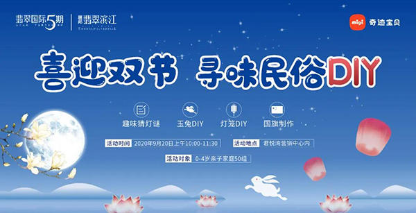 171016343702f885598758.jpg 寰?俊鍥剧墖_20200917101608.jpg