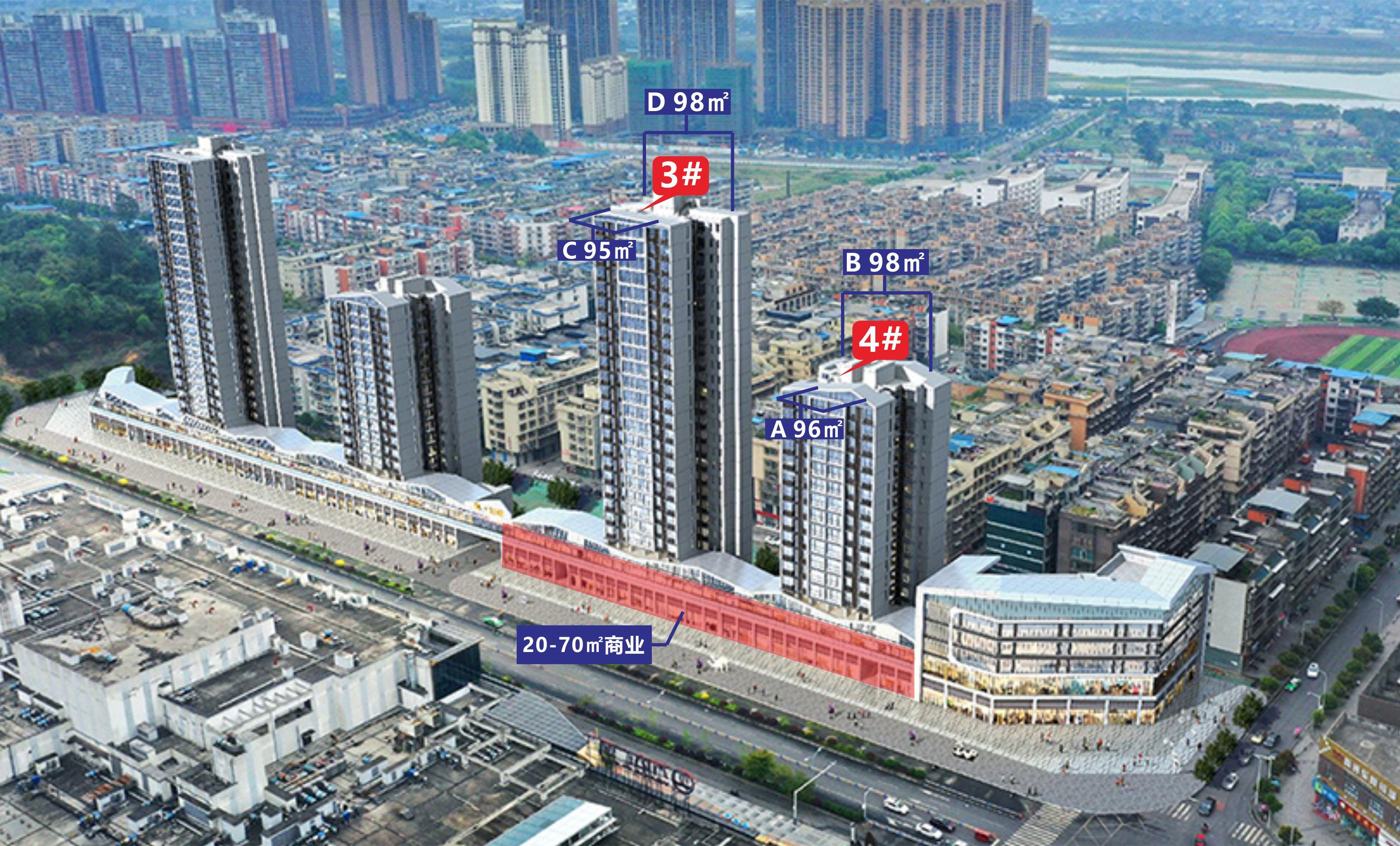 200张城北新区入场券来袭，走起！达公馆9月20日首开！
