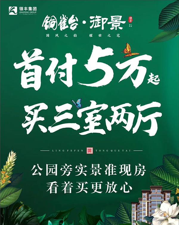 寰?俊鍥剧墖_20200927173931.jpg