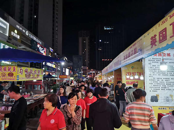 乐山世豪广场：双节活动来袭，买铺送奔驰！