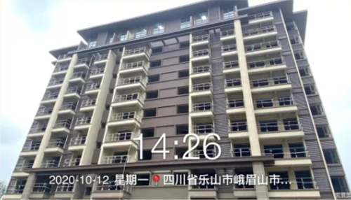 峨眉悦山府10月工程进度播报，家音渐近！