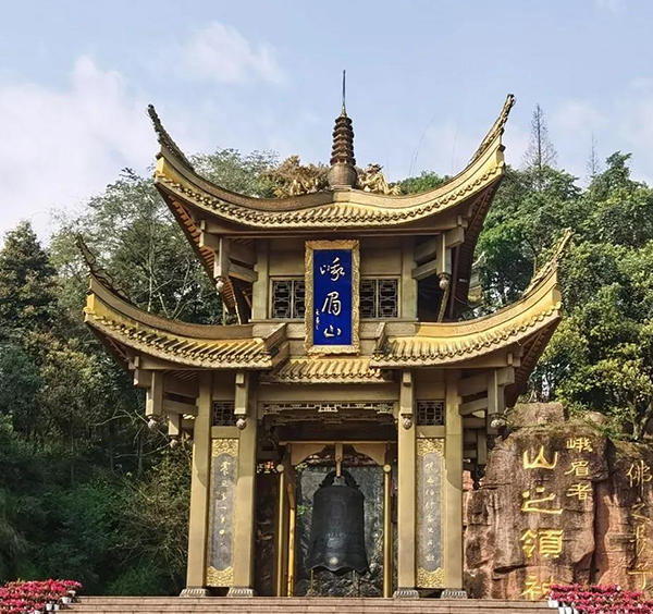 峨眉山实景图 峨眉山实景图