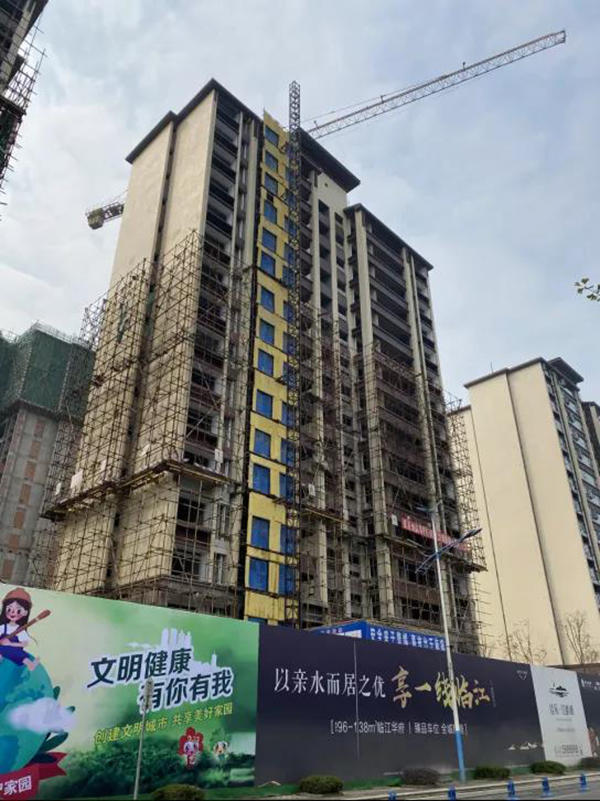 佳乐江屿城二期全新工程进度播报