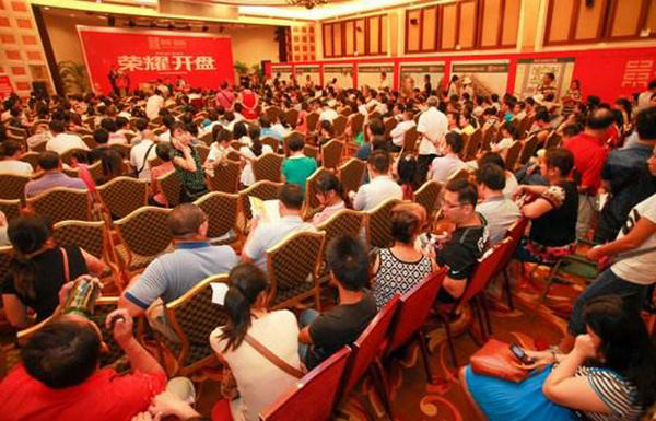 后疫情时代，这7类房子也许会非常抢手！