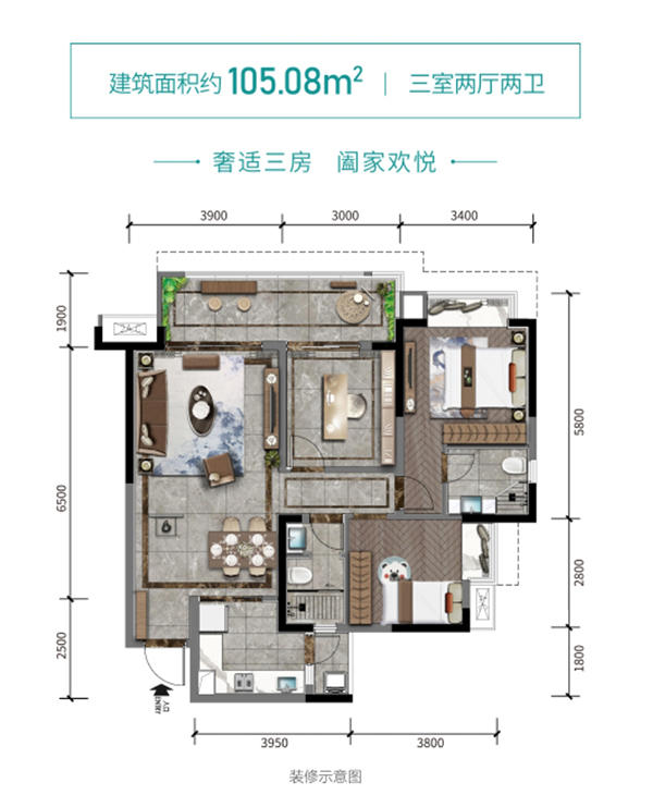 宝德未来绿洲户型图 宝德未来绿洲户型图