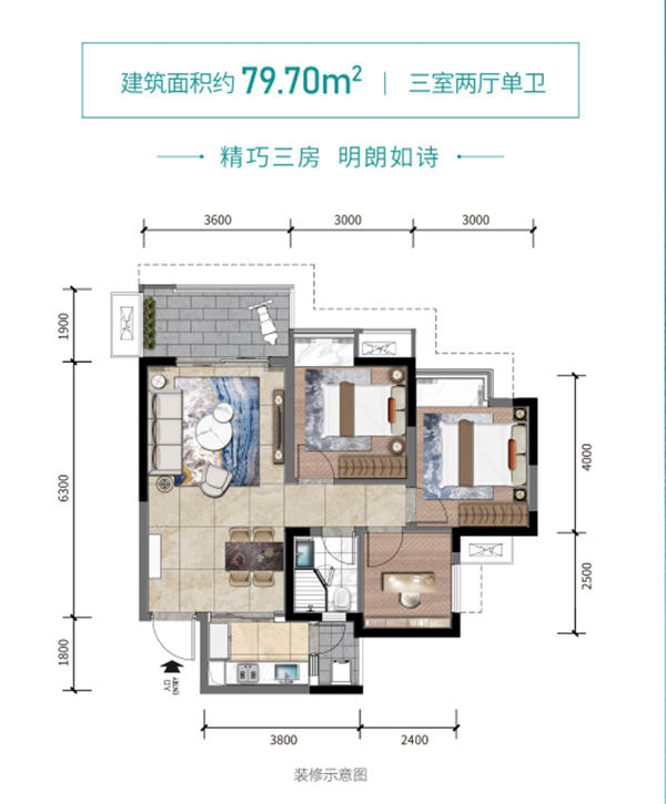 宝德未来绿洲户型图 宝德未来绿洲户型图