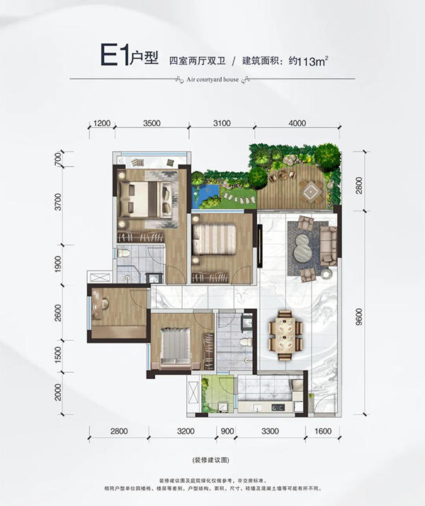 夹江盛世名门E户型图 夹江盛世名门E户型图