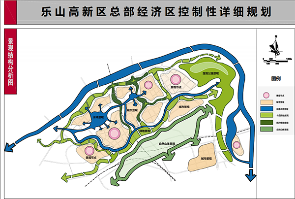 乐山高新区景观布局图
