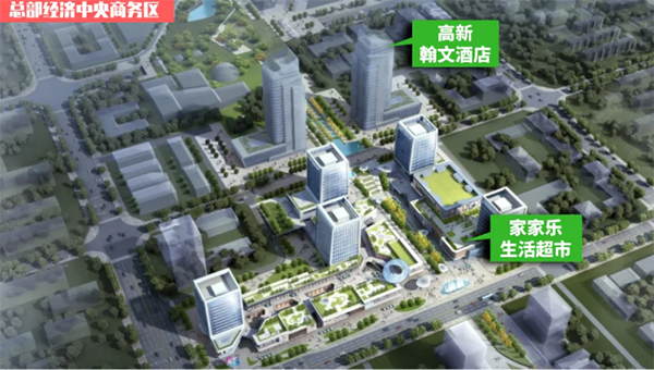 高新创智谷效果图