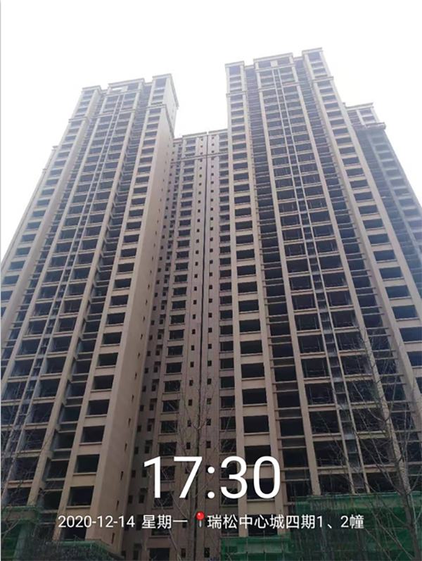 中心城4期实景图 中心城4期实景图