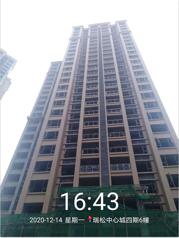 中心城4期实景图 中心城4期实景图